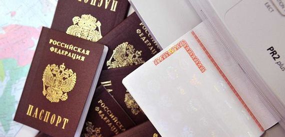 прописка в Алтайском крае