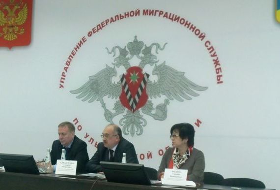 прописка в Алтайском крае